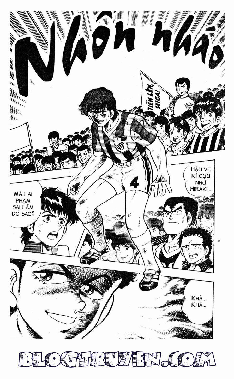 Kattobi Itto - Đường Dẫn Đến Khung Thành Bộ 1 13 trang 4