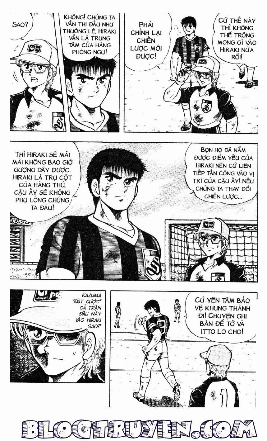 Kattobi Itto - Đường Dẫn Đến Khung Thành Bộ 1 13 trang 6