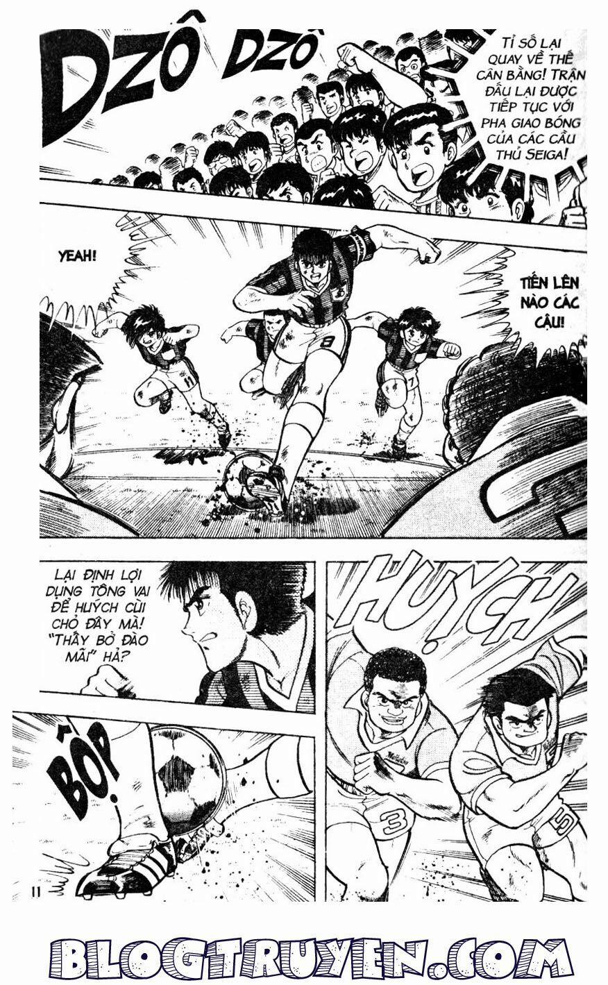 Kattobi Itto - Đường Dẫn Đến Khung Thành Bộ 1 13 trang 7