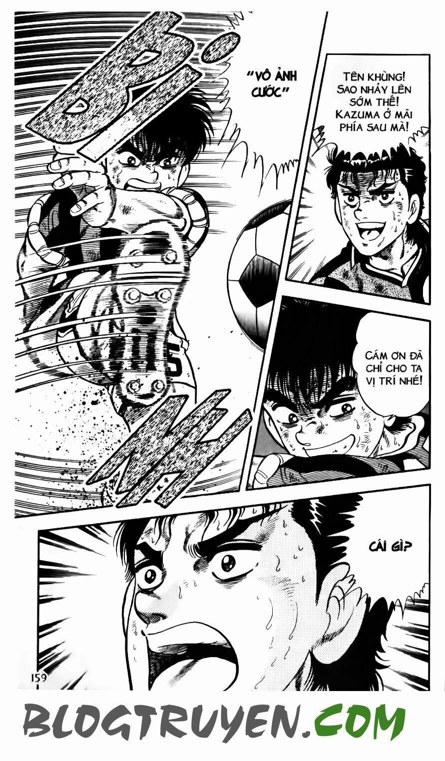 Kattobi Itto - Đường Dẫn Đến Khung Thành Bộ 1 130 trang 15