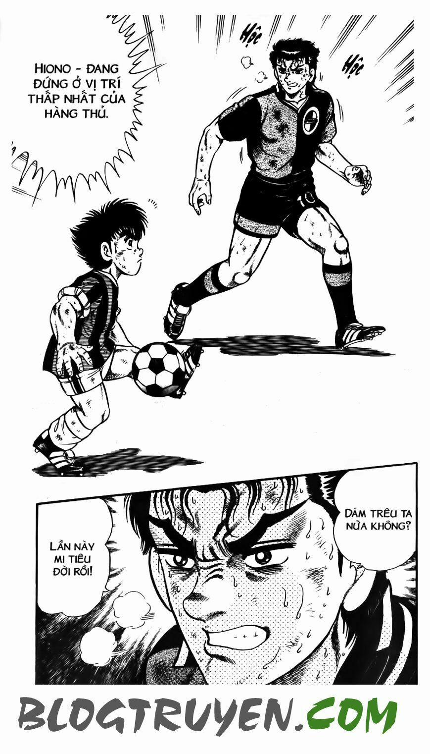 Kattobi Itto - Đường Dẫn Đến Khung Thành Bộ 1 130 trang 25