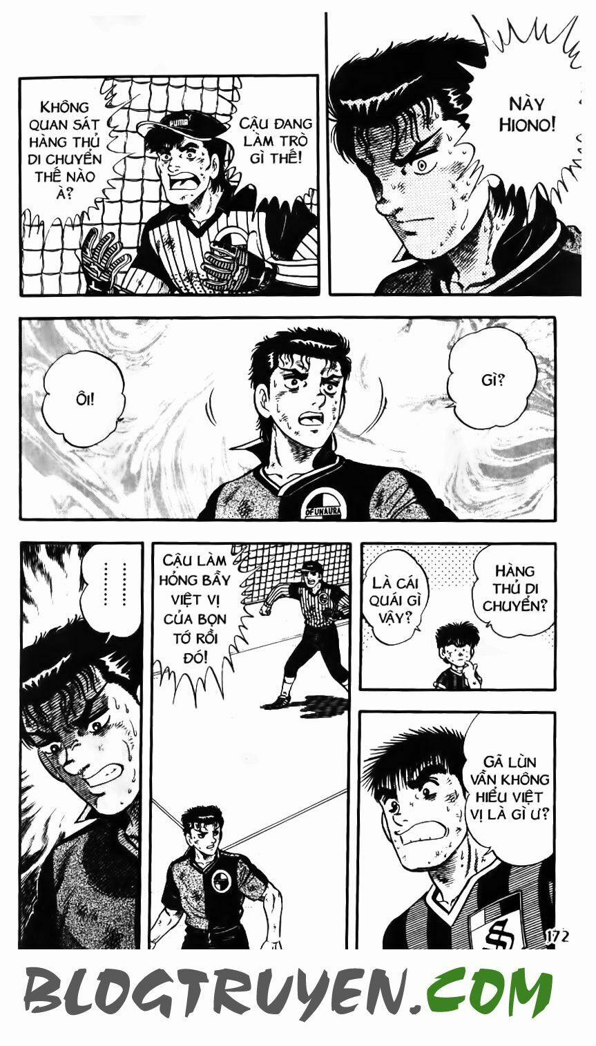 Kattobi Itto - Đường Dẫn Đến Khung Thành Bộ 1 130 trang 26