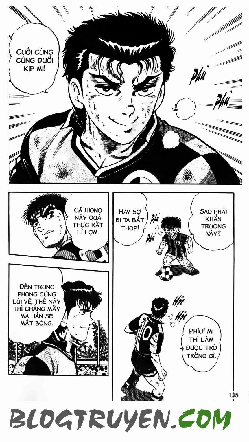 Kattobi Itto - Đường Dẫn Đến Khung Thành Bộ 1 130 trang 4