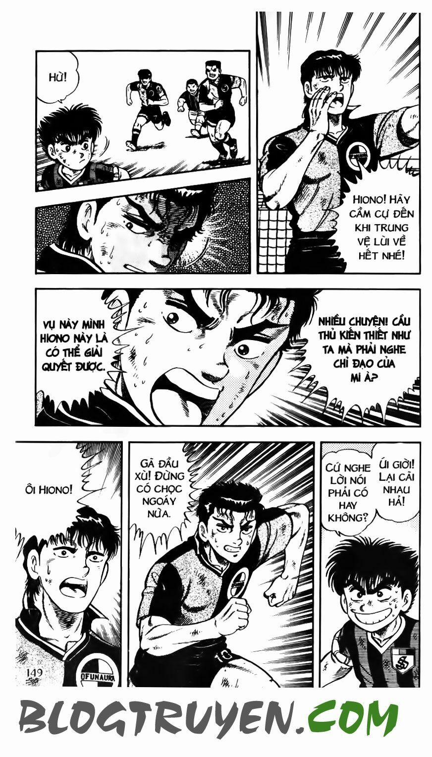 Kattobi Itto - Đường Dẫn Đến Khung Thành Bộ 1 130 trang 5