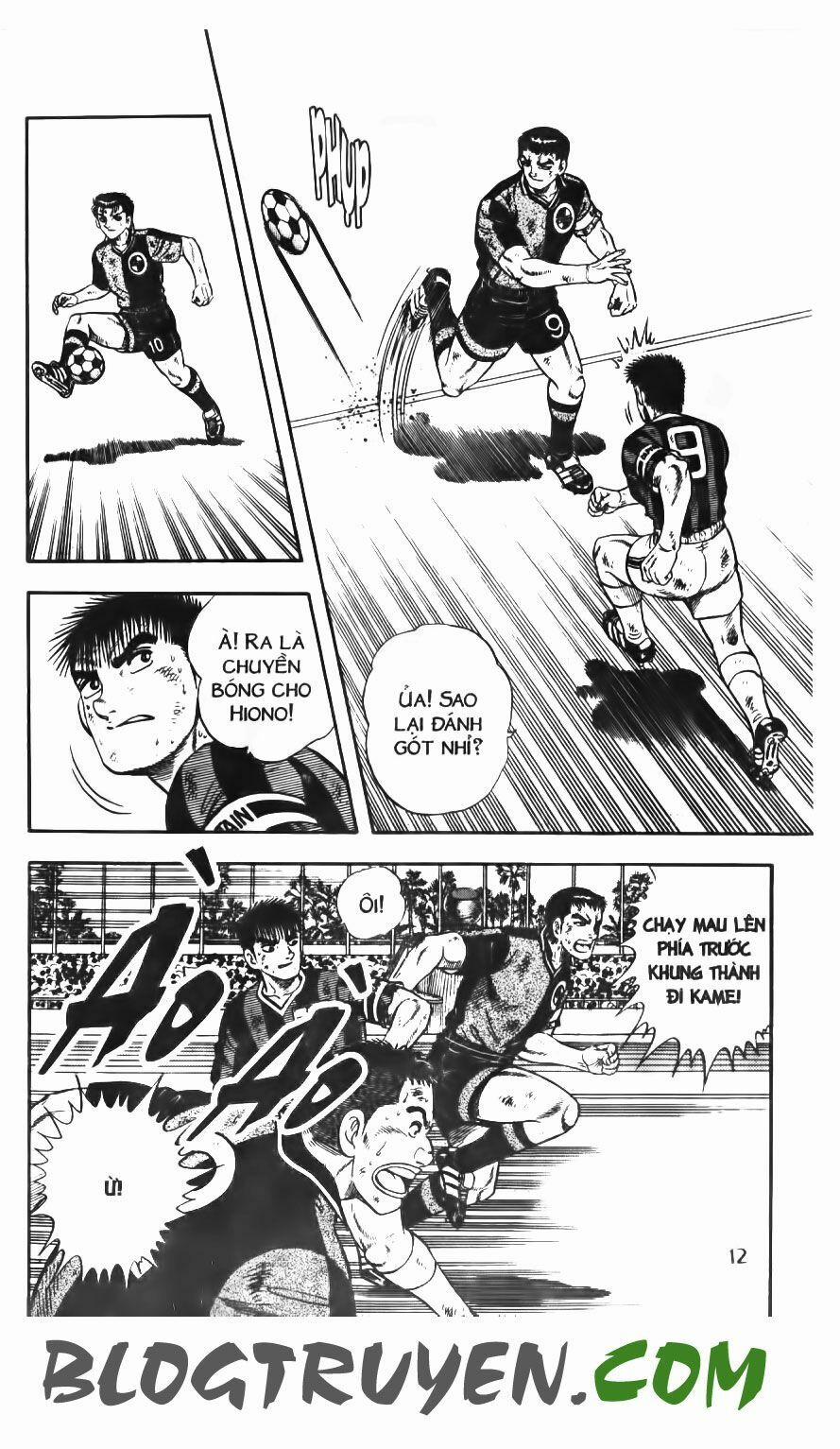 Kattobi Itto - Đường Dẫn Đến Khung Thành Bộ 1 131 trang 8