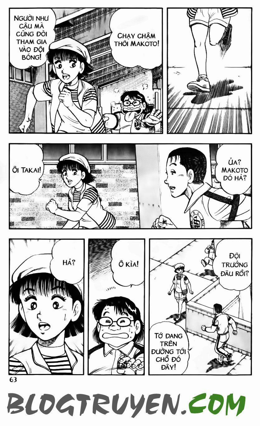 Kattobi Itto - Đường Dẫn Đến Khung Thành Bộ 1 132 trang 11