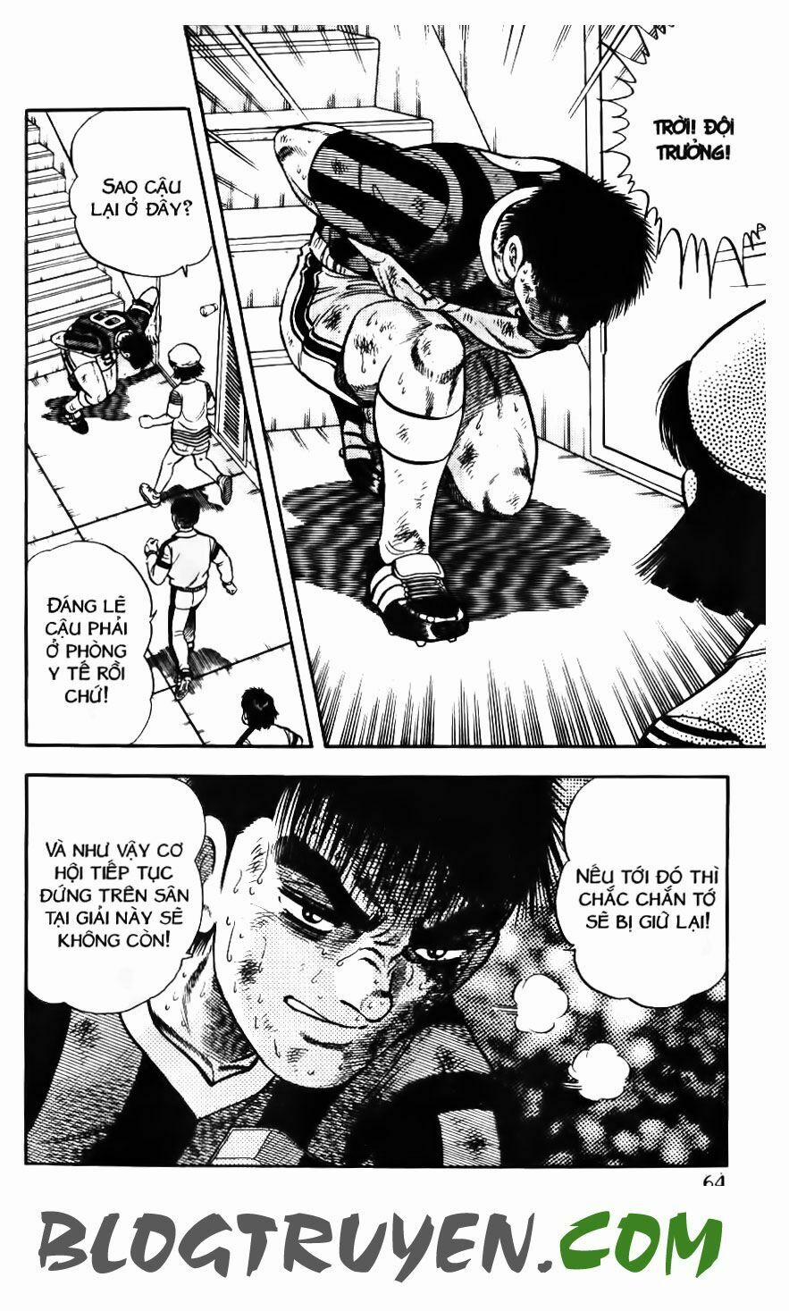 Kattobi Itto - Đường Dẫn Đến Khung Thành Bộ 1 132 trang 12