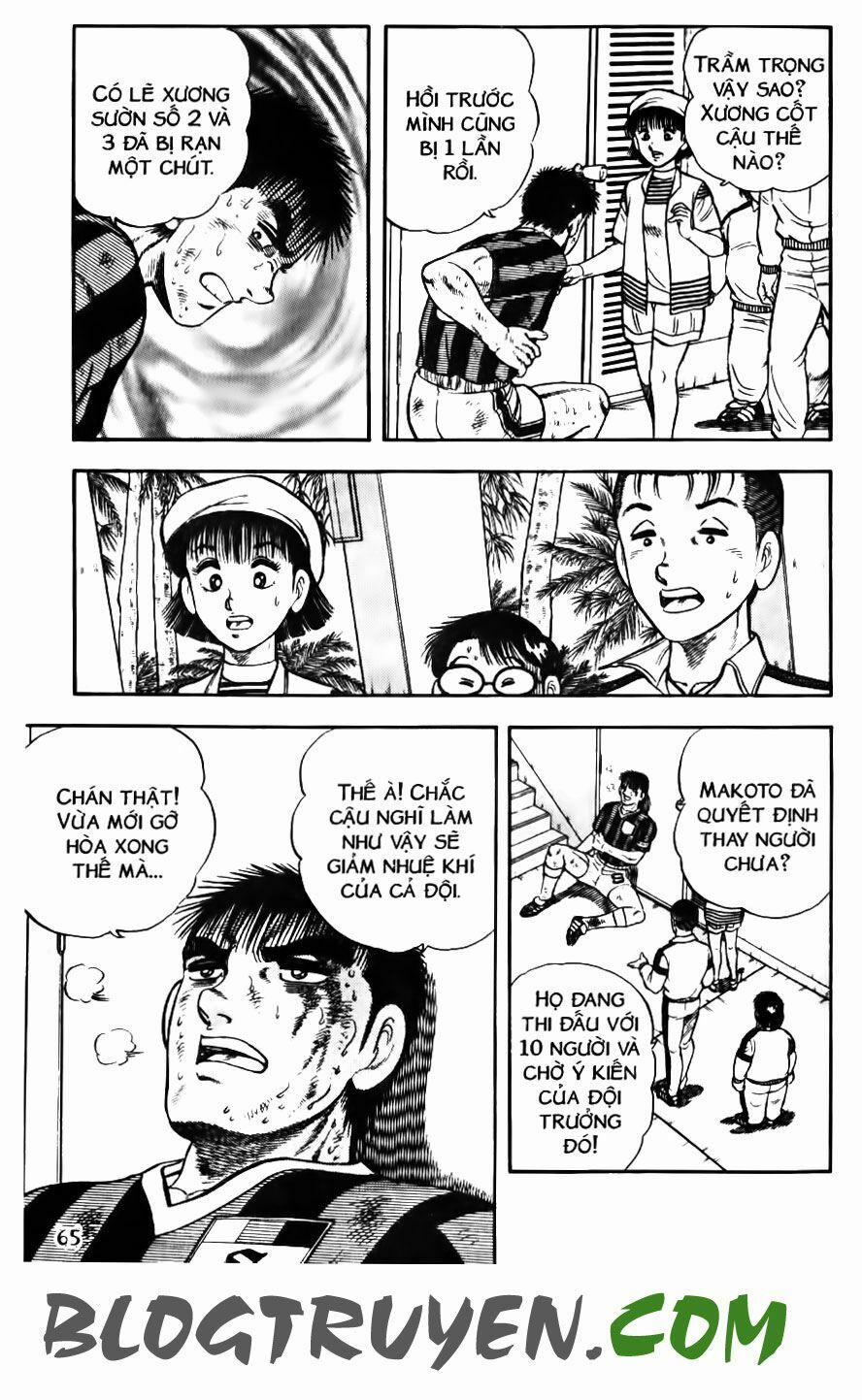 Kattobi Itto - Đường Dẫn Đến Khung Thành Bộ 1 132 trang 13