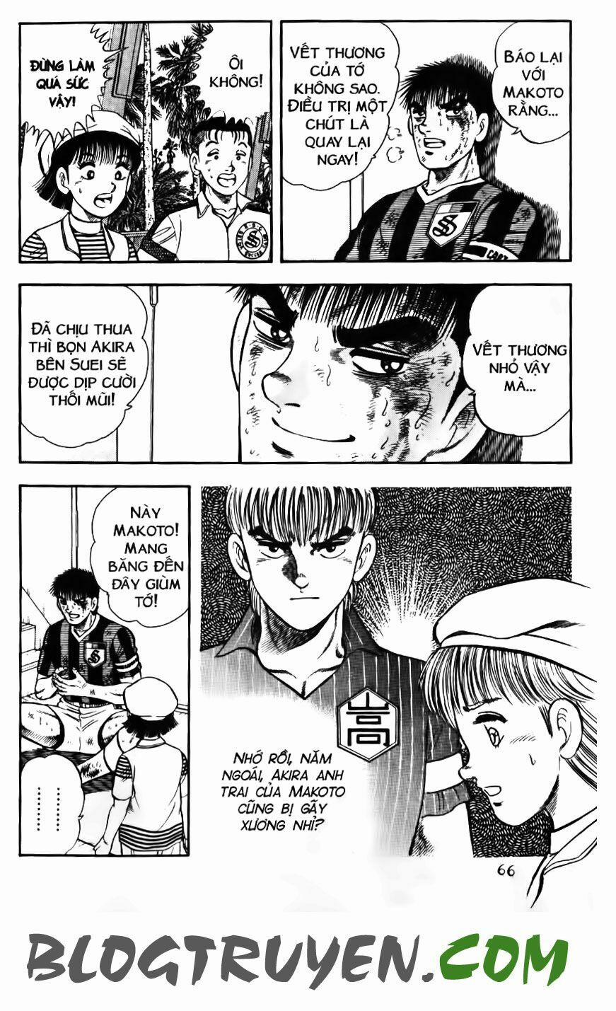 Kattobi Itto - Đường Dẫn Đến Khung Thành Bộ 1 132 trang 14