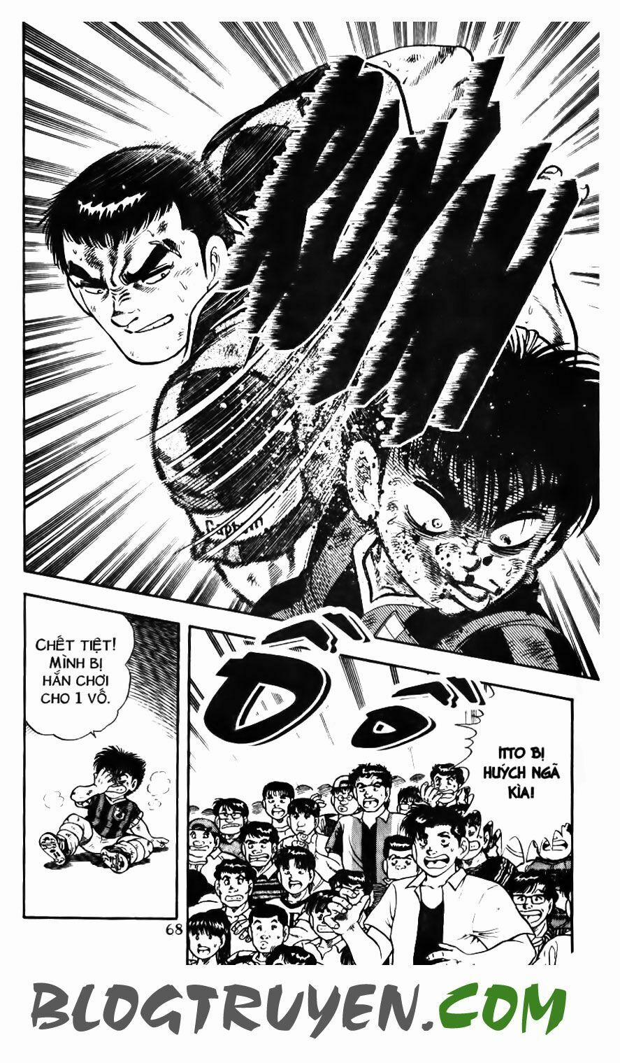 Kattobi Itto - Đường Dẫn Đến Khung Thành Bộ 1 132 trang 16