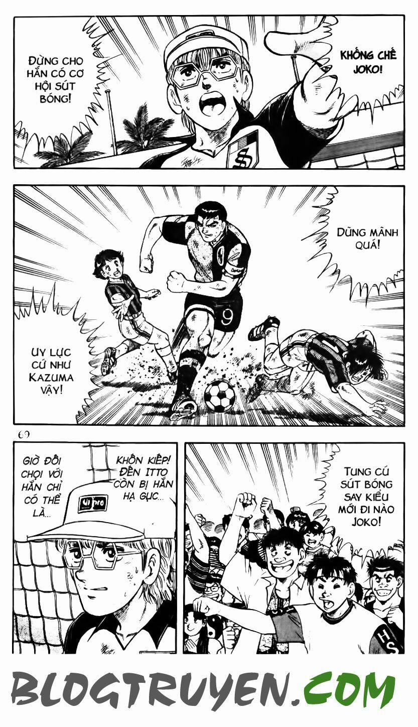 Kattobi Itto - Đường Dẫn Đến Khung Thành Bộ 1 132 trang 17