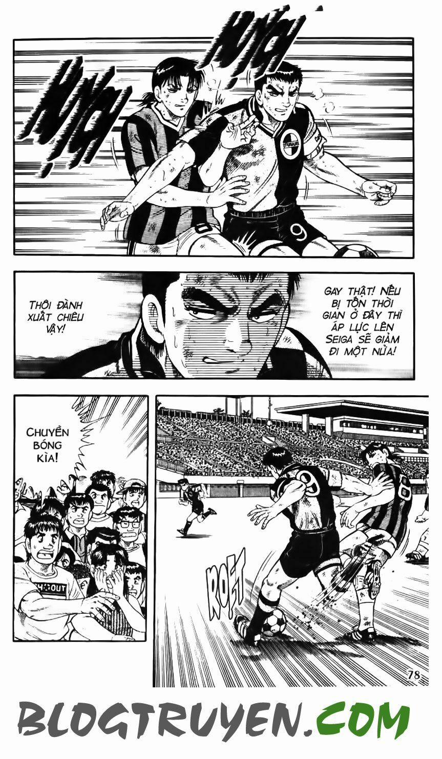 Kattobi Itto - Đường Dẫn Đến Khung Thành Bộ 1 132 trang 26