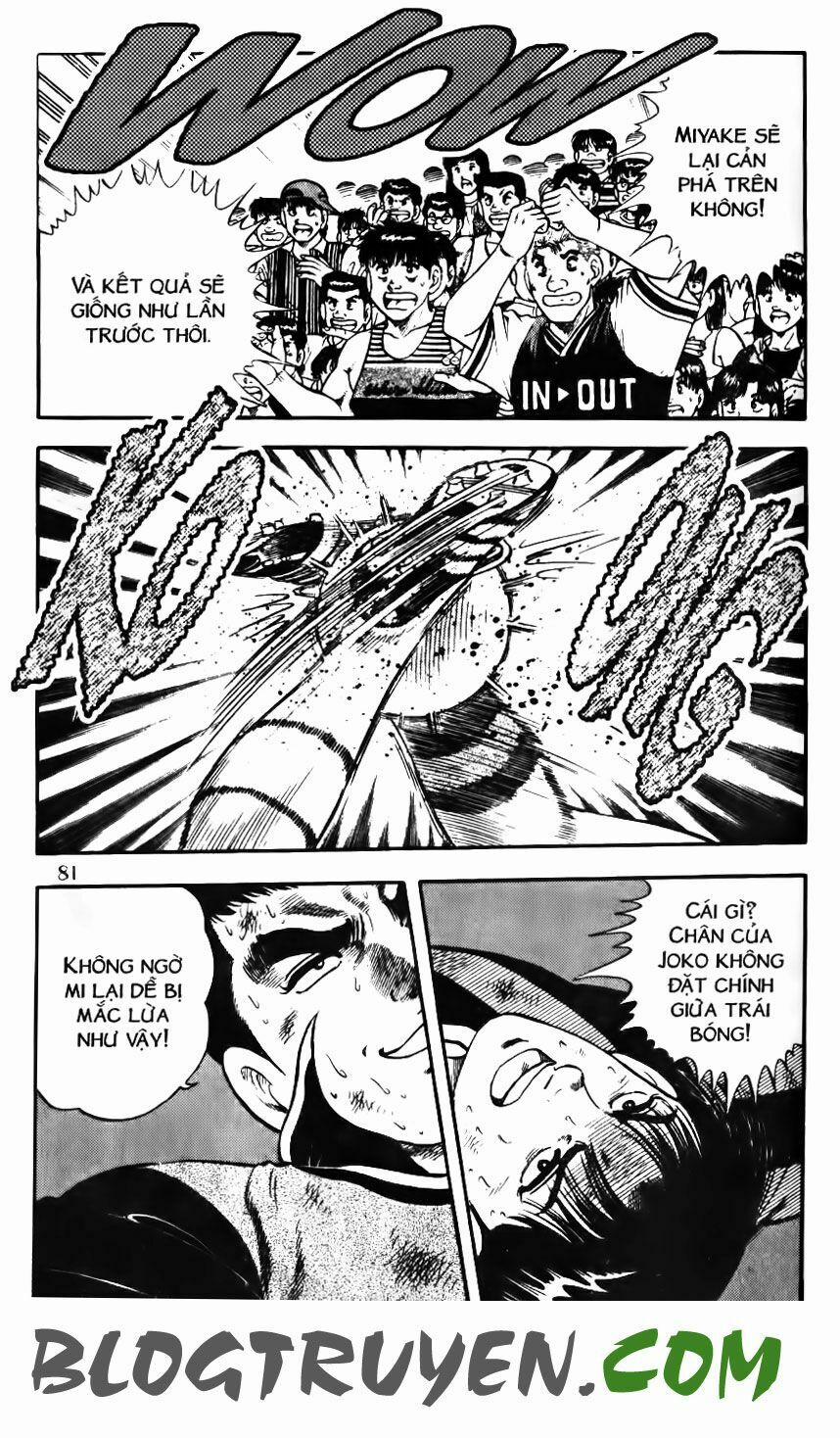 Kattobi Itto - Đường Dẫn Đến Khung Thành Bộ 1 132 trang 29