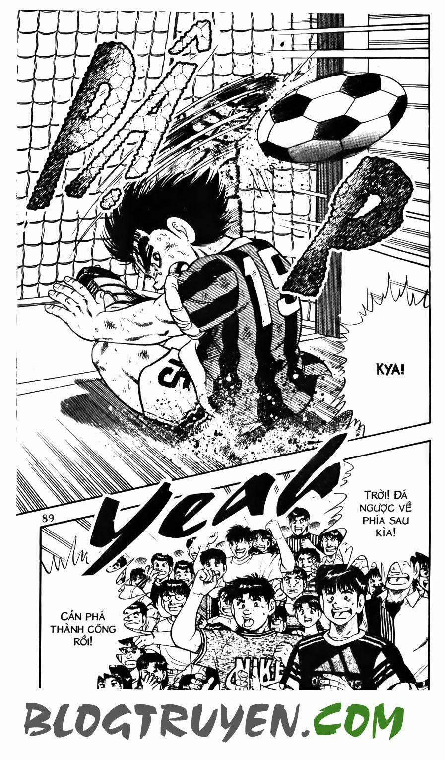 Kattobi Itto - Đường Dẫn Đến Khung Thành Bộ 1 132 trang 36