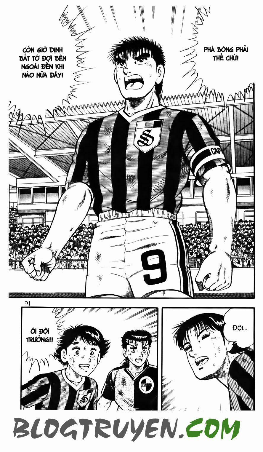 Kattobi Itto - Đường Dẫn Đến Khung Thành Bộ 1 132 trang 38