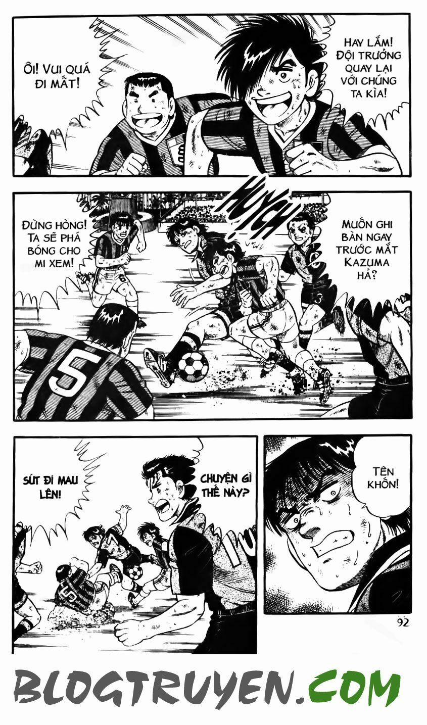 Kattobi Itto - Đường Dẫn Đến Khung Thành Bộ 1 132 trang 39