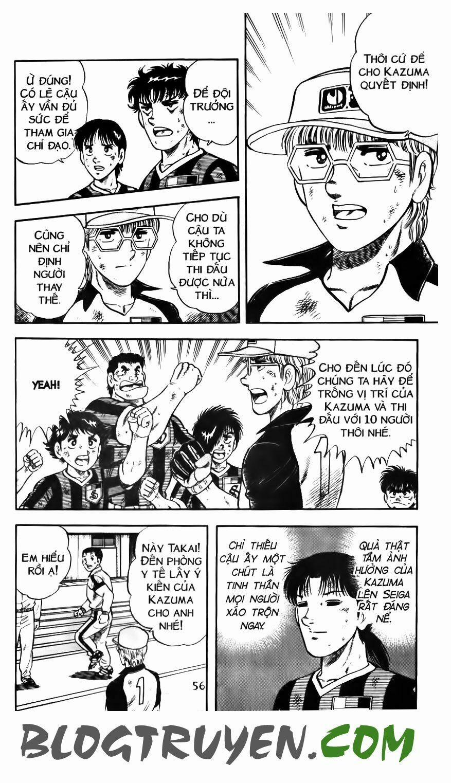 Kattobi Itto - Đường Dẫn Đến Khung Thành Bộ 1 132 trang 4