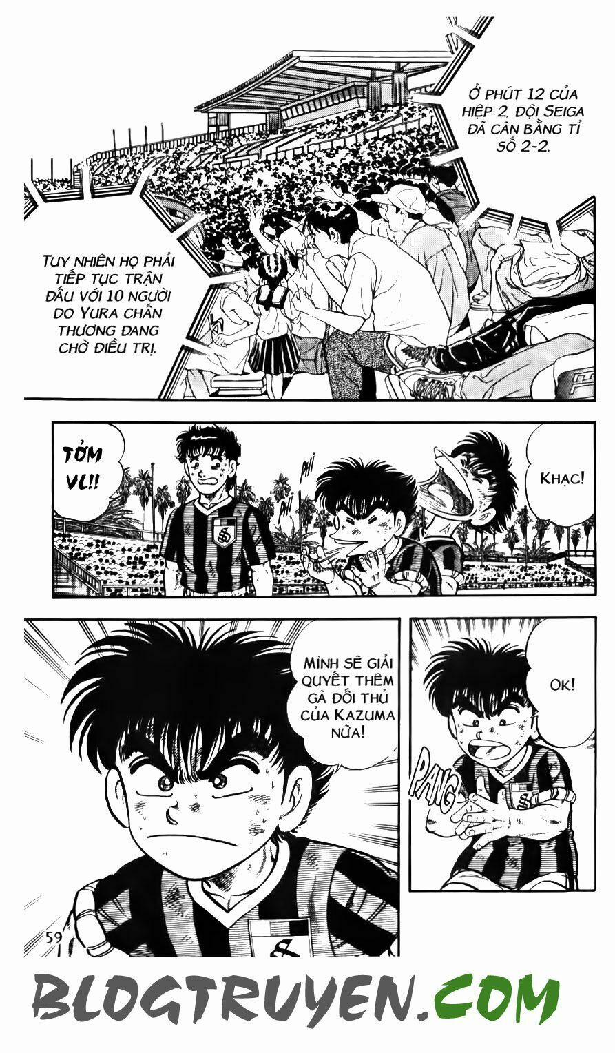 Kattobi Itto - Đường Dẫn Đến Khung Thành Bộ 1 132 trang 7