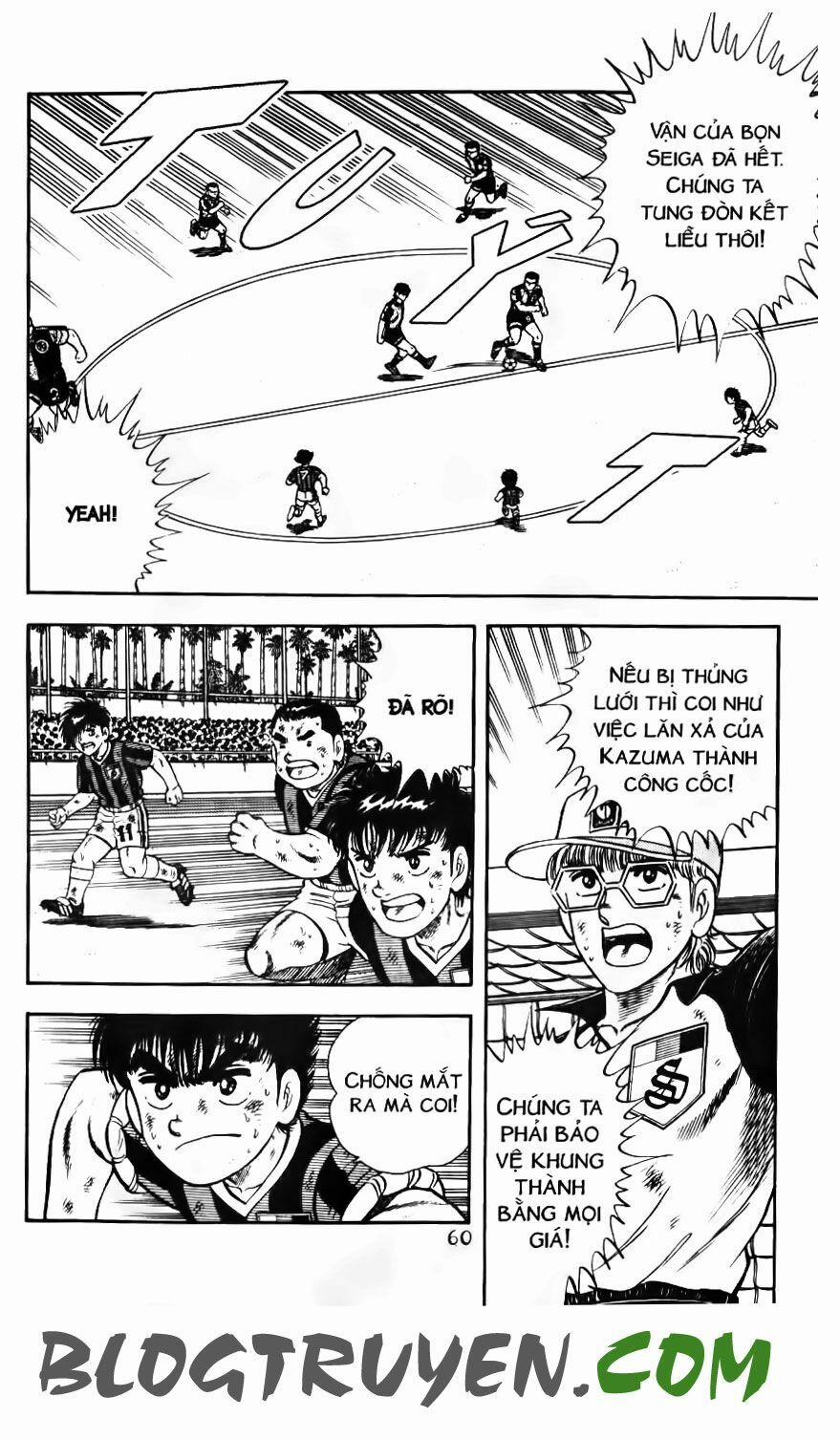 Kattobi Itto - Đường Dẫn Đến Khung Thành Bộ 1 132 trang 8