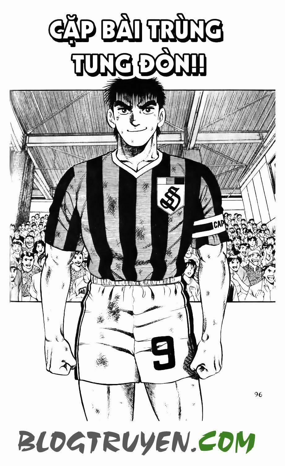 Kattobi Itto - Đường Dẫn Đến Khung Thành Bộ 1 133 trang 0