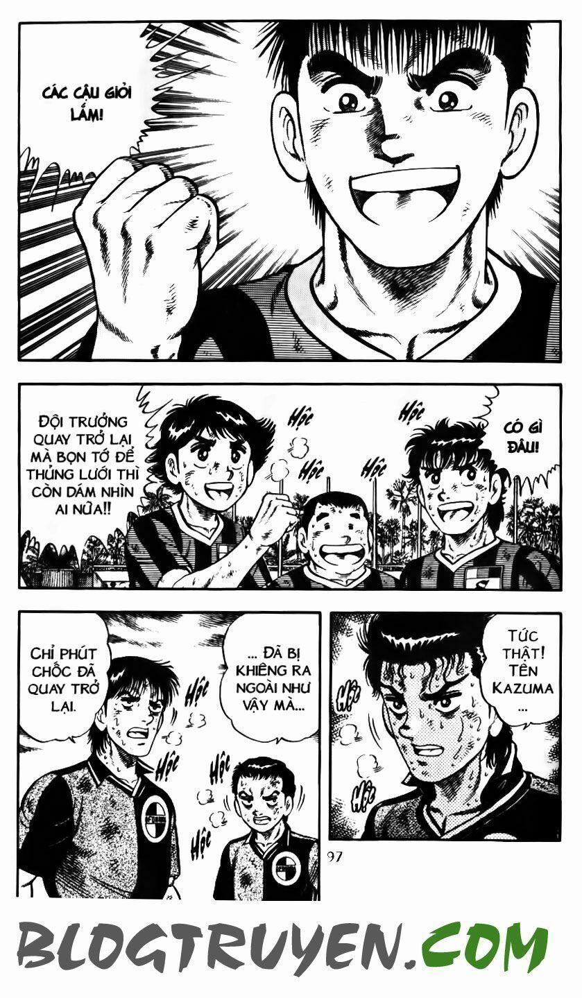 Kattobi Itto - Đường Dẫn Đến Khung Thành Bộ 1 133 trang 1