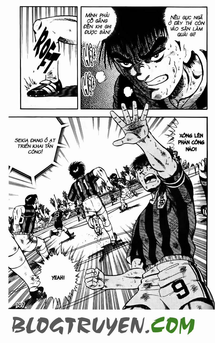 Kattobi Itto - Đường Dẫn Đến Khung Thành Bộ 1 133 trang 11