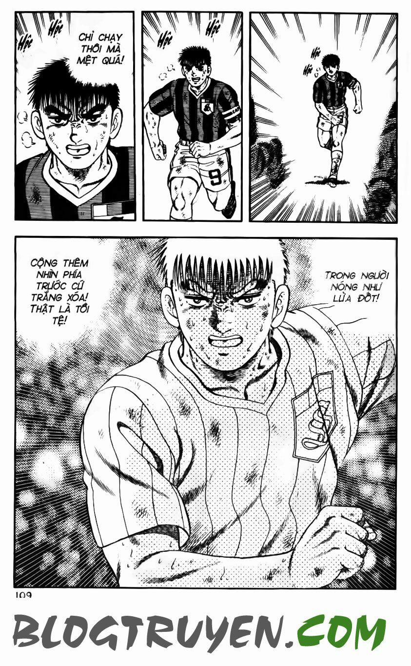 Kattobi Itto - Đường Dẫn Đến Khung Thành Bộ 1 133 trang 13