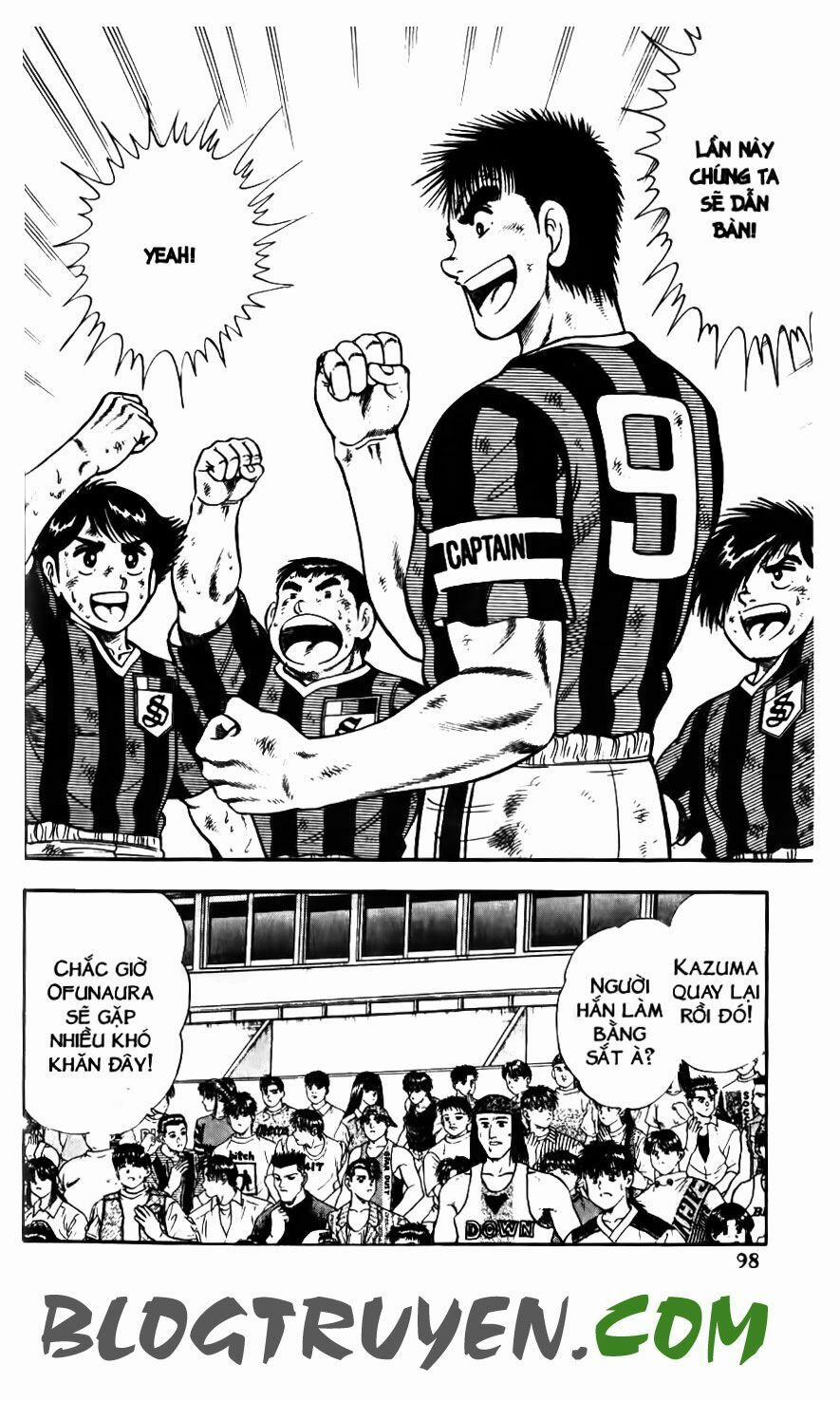 Kattobi Itto - Đường Dẫn Đến Khung Thành Bộ 1 133 trang 2