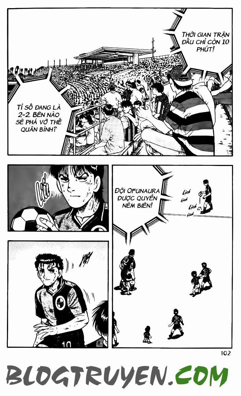 Kattobi Itto - Đường Dẫn Đến Khung Thành Bộ 1 133 trang 6