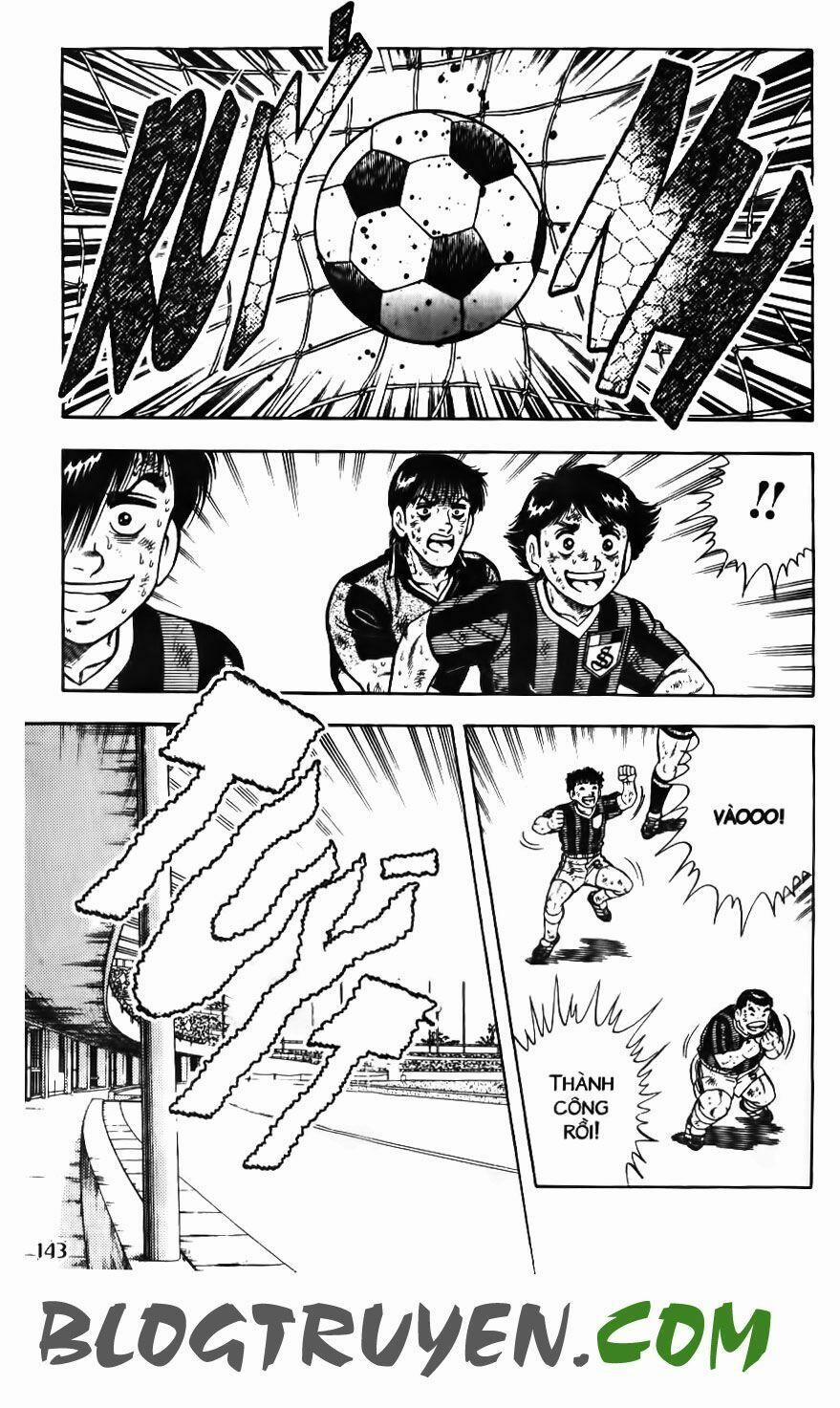 Kattobi Itto - Đường Dẫn Đến Khung Thành Bộ 1 134 trang 0