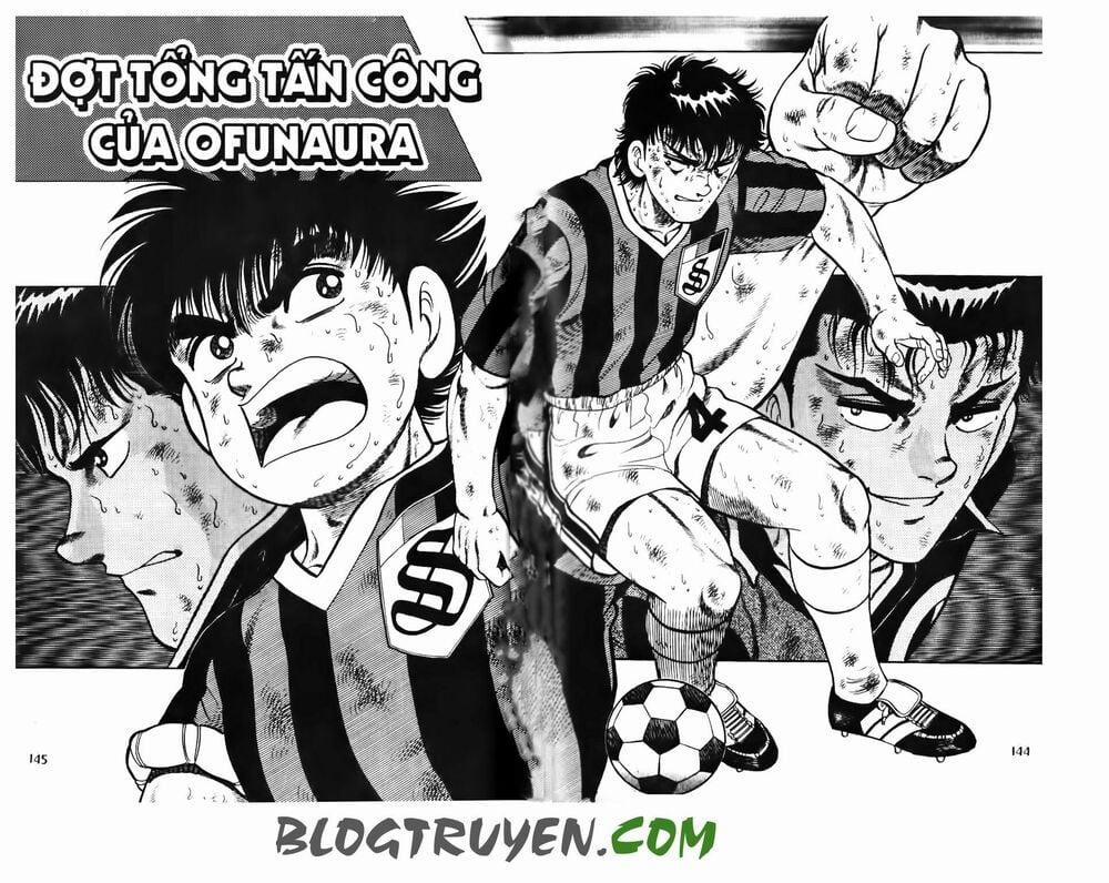 Kattobi Itto - Đường Dẫn Đến Khung Thành Bộ 1 134 trang 1