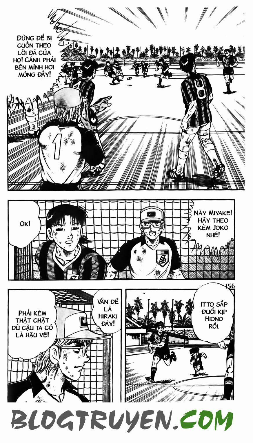 Kattobi Itto - Đường Dẫn Đến Khung Thành Bộ 1 134 trang 11