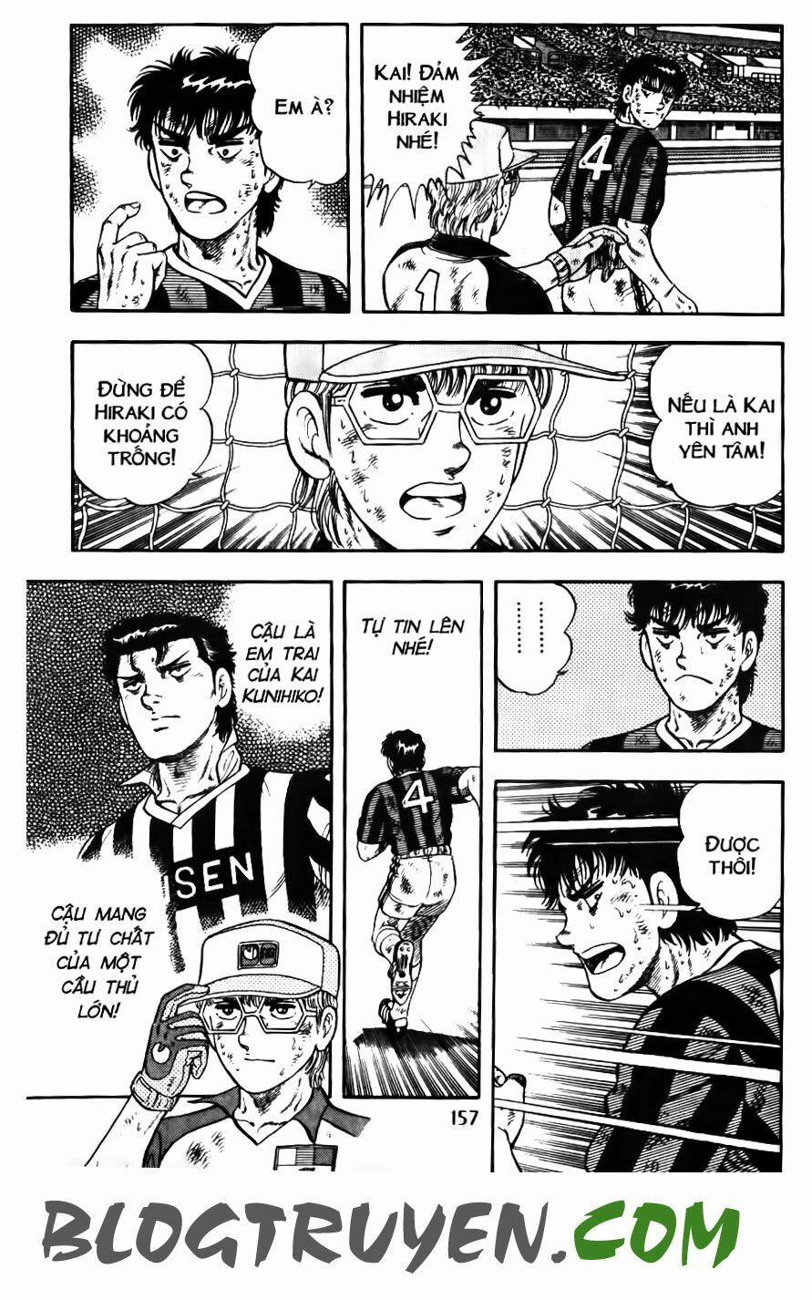 Kattobi Itto - Đường Dẫn Đến Khung Thành Bộ 1 134 trang 12