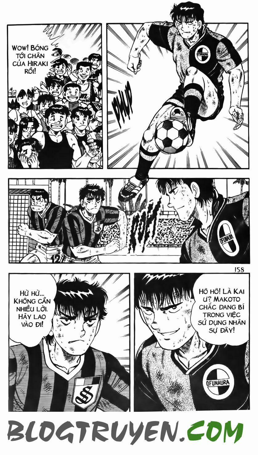 Kattobi Itto - Đường Dẫn Đến Khung Thành Bộ 1 134 trang 13