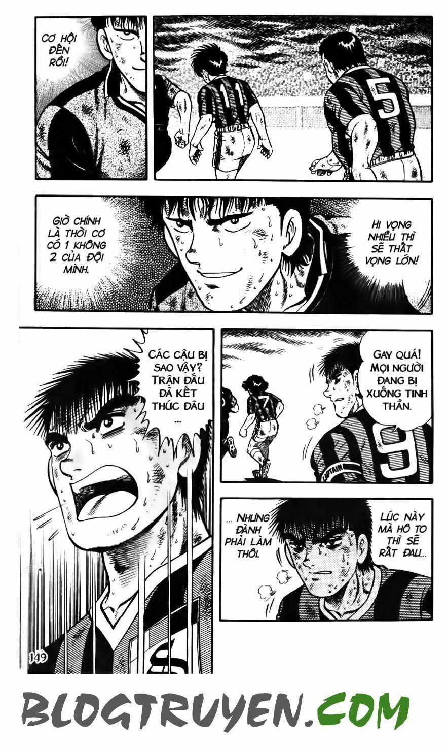 Kattobi Itto - Đường Dẫn Đến Khung Thành Bộ 1 134 trang 5