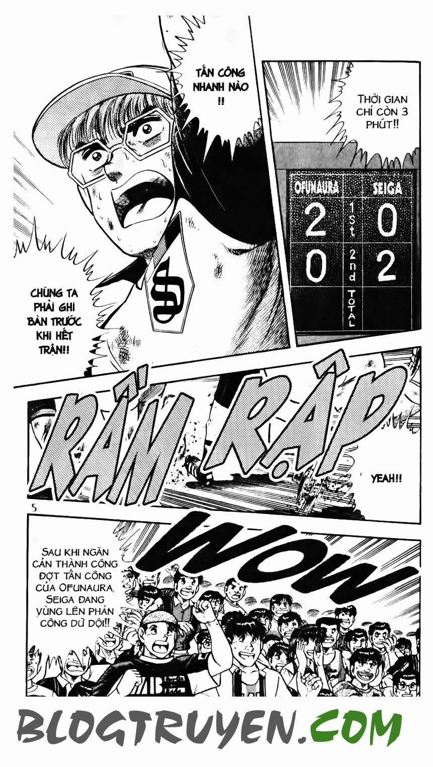 Kattobi Itto - Đường Dẫn Đến Khung Thành Bộ 1 135 trang 2