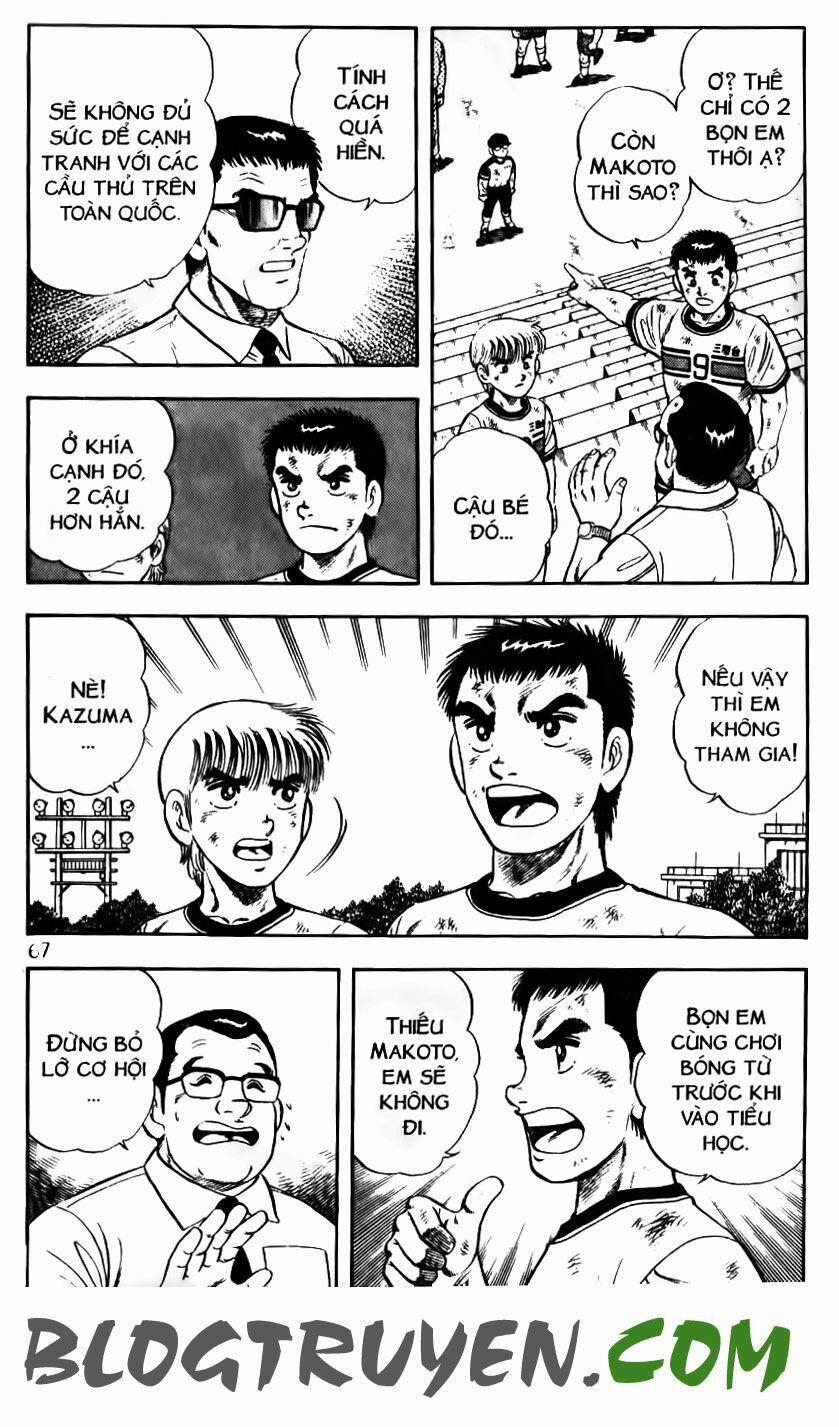 Kattobi Itto - Đường Dẫn Đến Khung Thành Bộ 1 136 trang 13