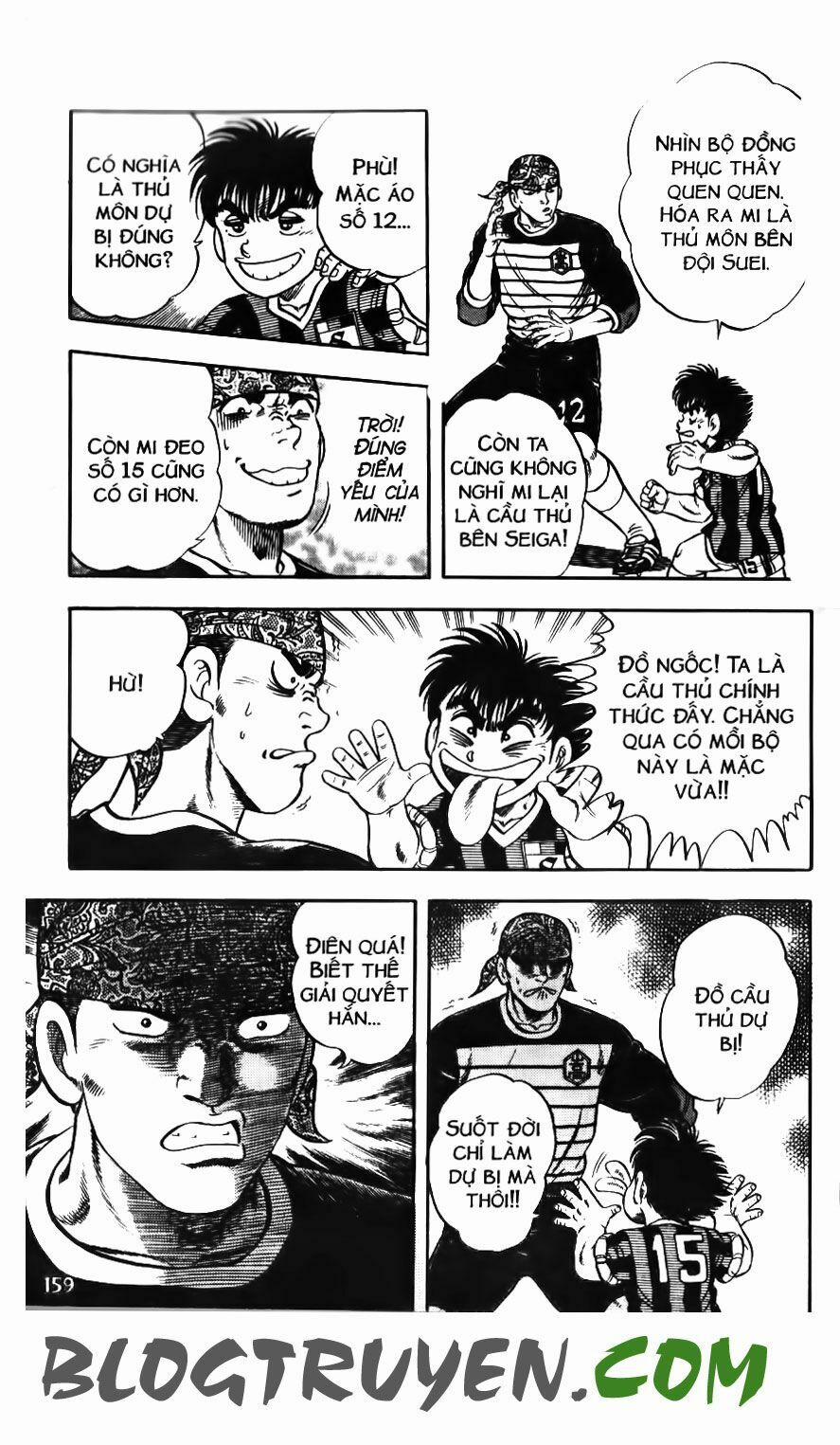 Kattobi Itto - Đường Dẫn Đến Khung Thành Bộ 1 138 trang 18