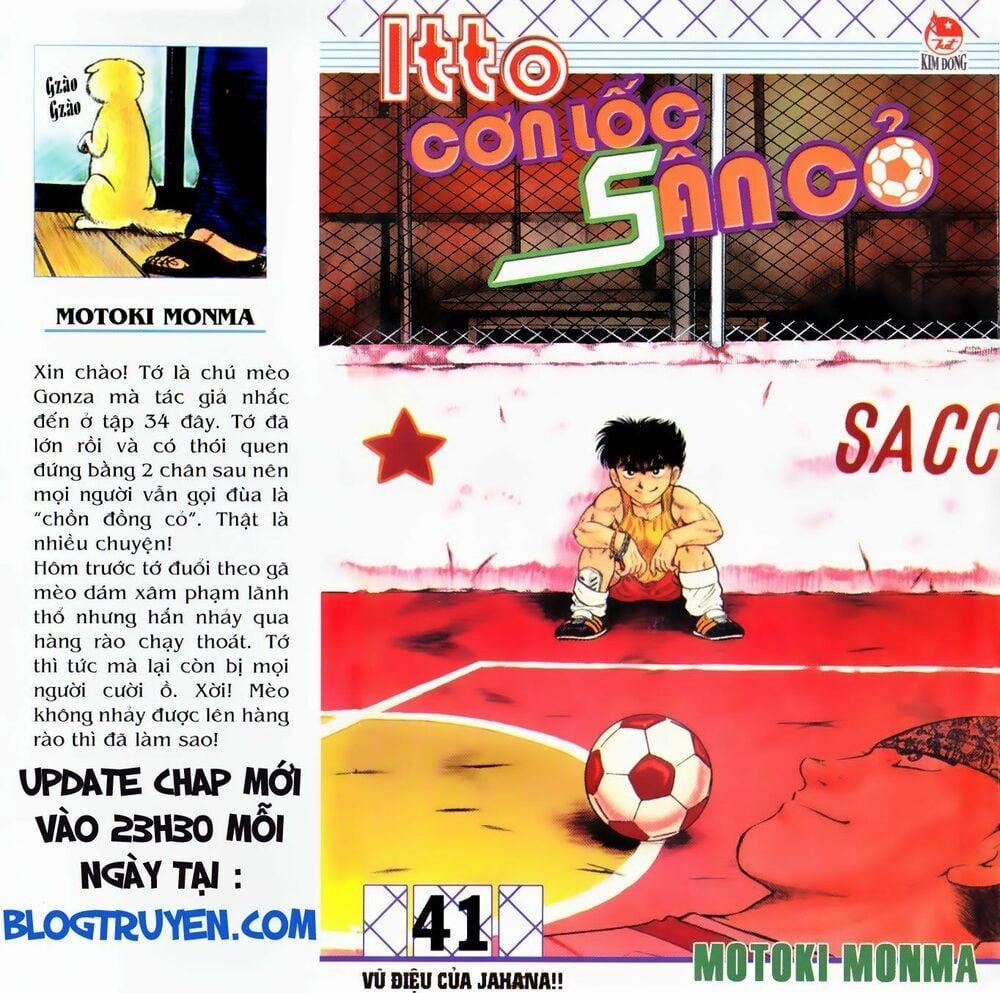 Kattobi Itto - Đường Dẫn Đến Khung Thành Bộ 1 139 trang 0