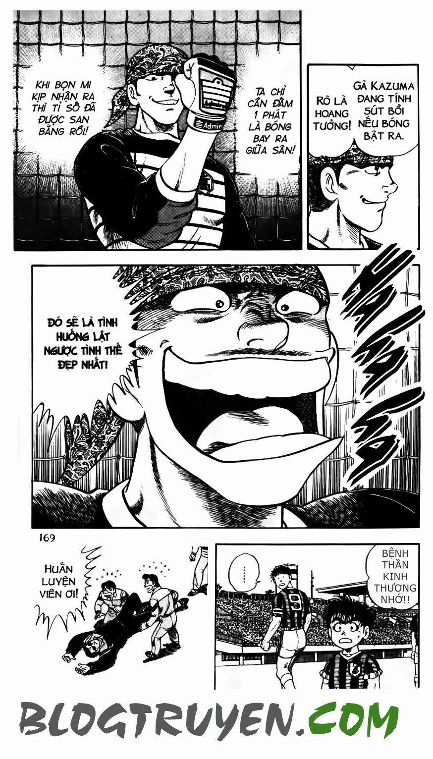 Kattobi Itto - Đường Dẫn Đến Khung Thành Bộ 1 142 trang 24