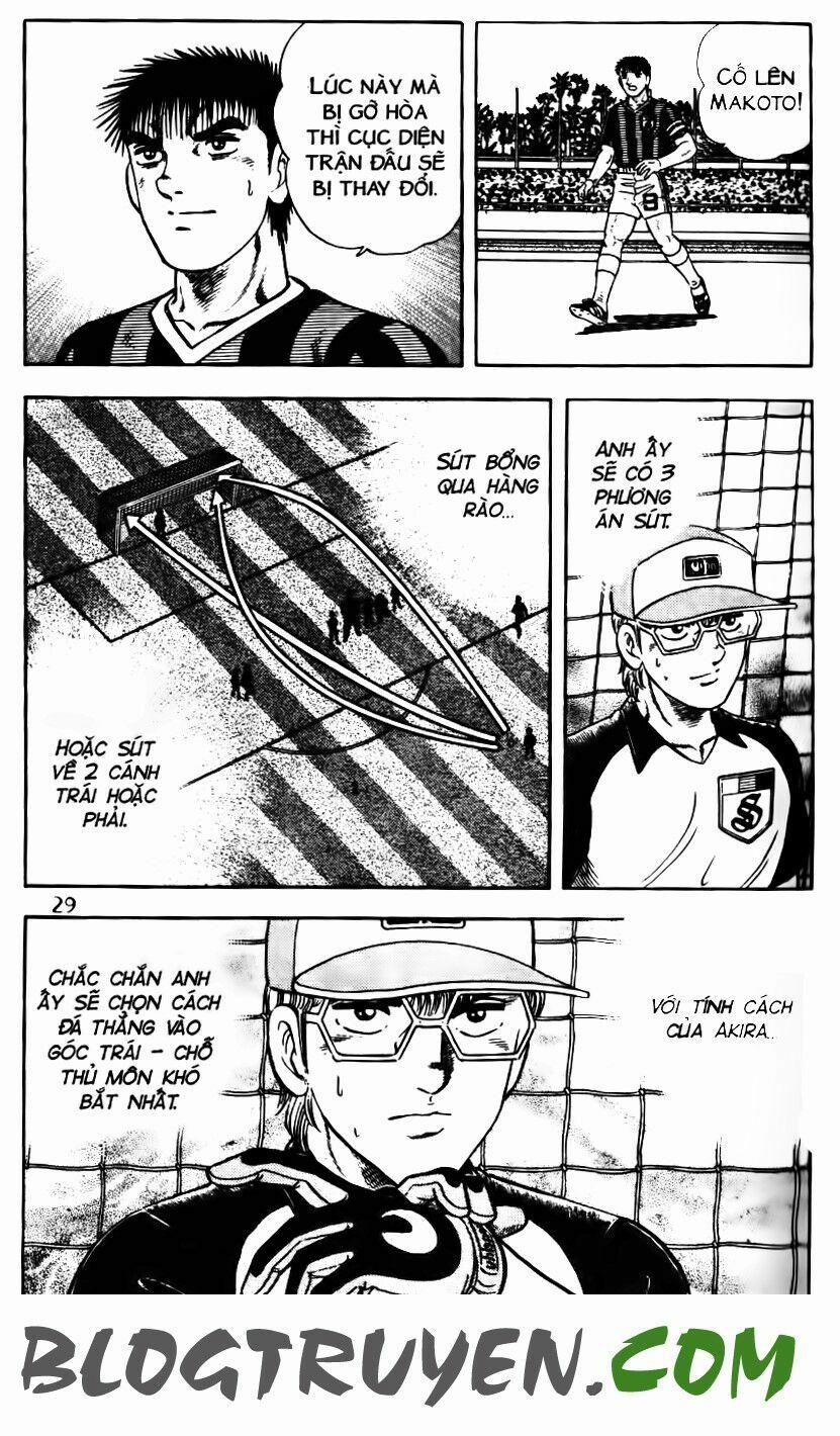 Kattobi Itto - Đường Dẫn Đến Khung Thành Bộ 1 143 trang 24