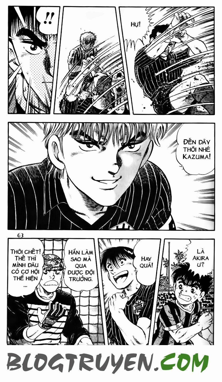 Kattobi Itto - Đường Dẫn Đến Khung Thành Bộ 1 144 trang 12