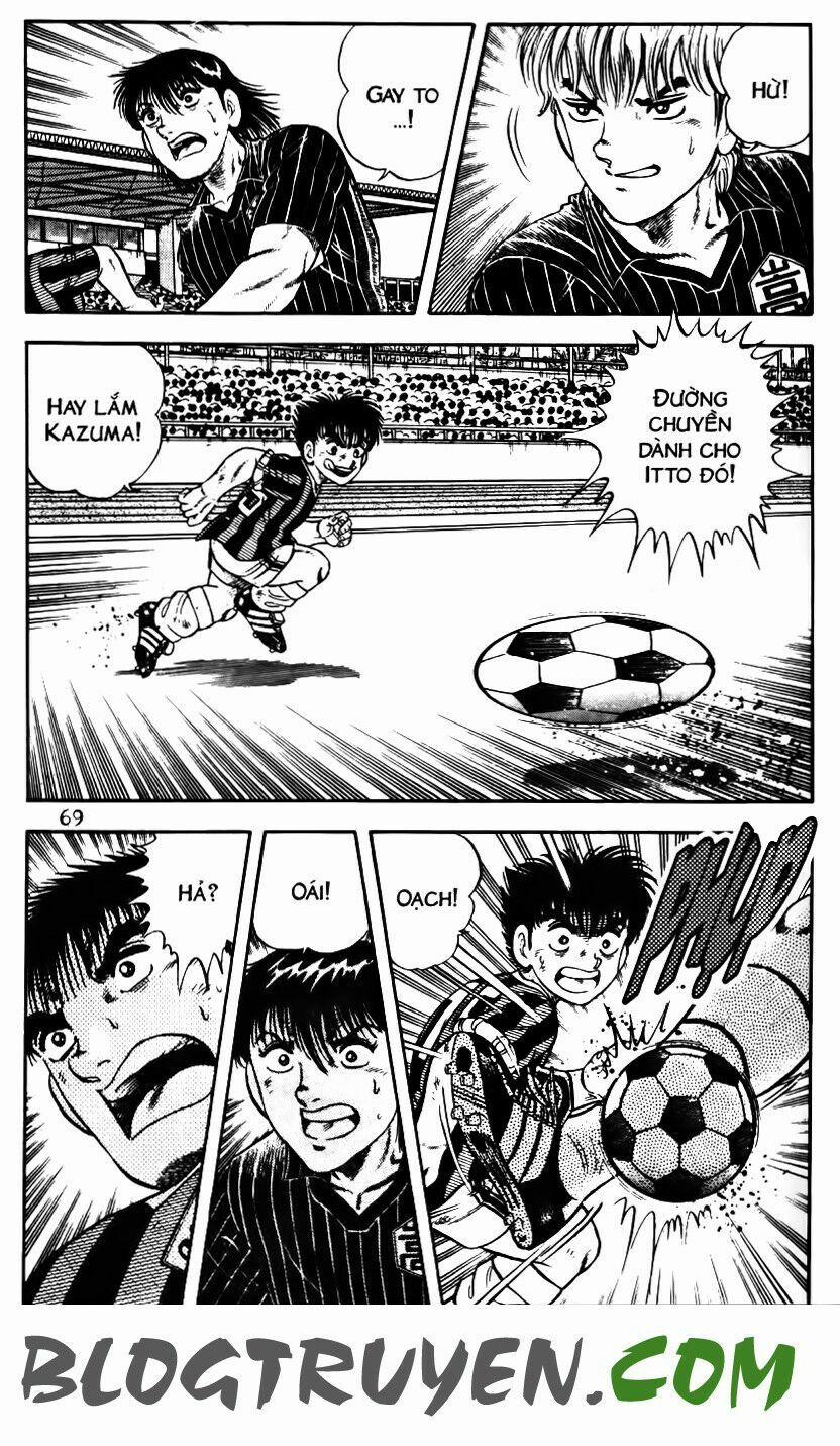 Kattobi Itto - Đường Dẫn Đến Khung Thành Bộ 1 144 trang 17