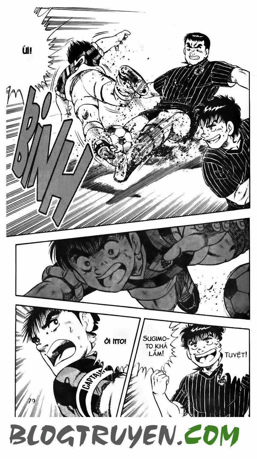 Kattobi Itto - Đường Dẫn Đến Khung Thành Bộ 1 144 trang 26