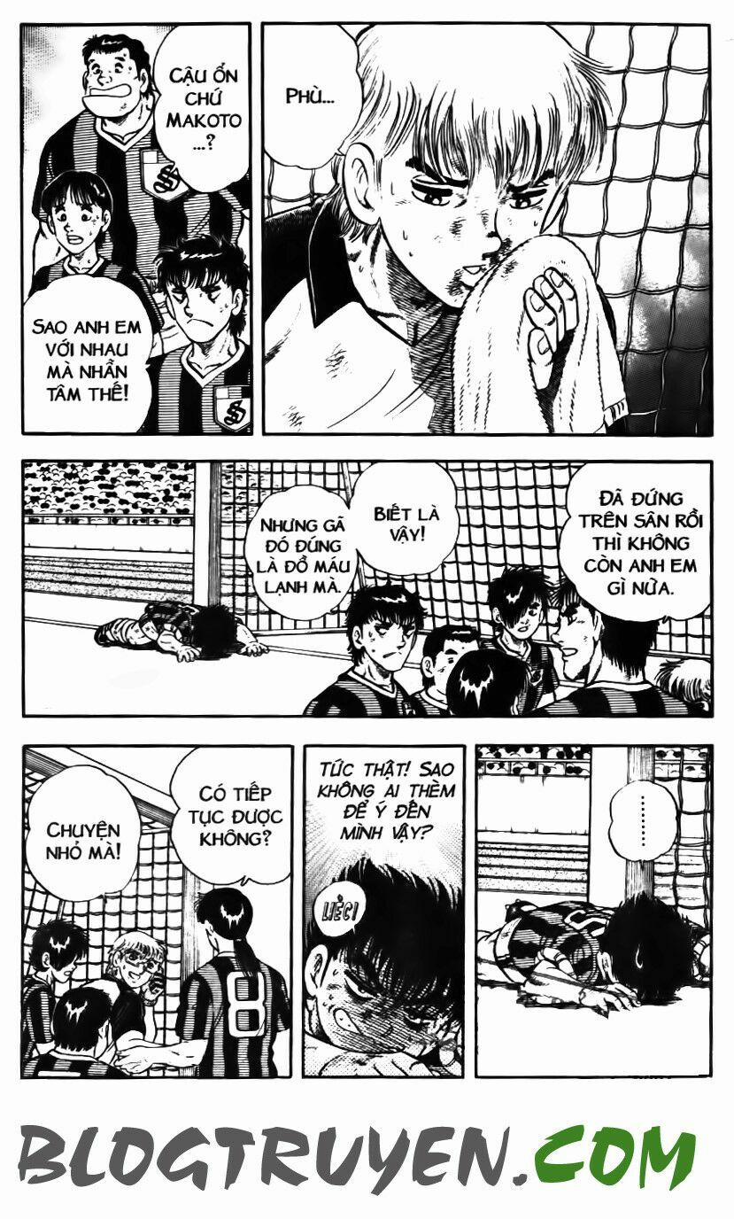 Kattobi Itto - Đường Dẫn Đến Khung Thành Bộ 1 144 trang 3