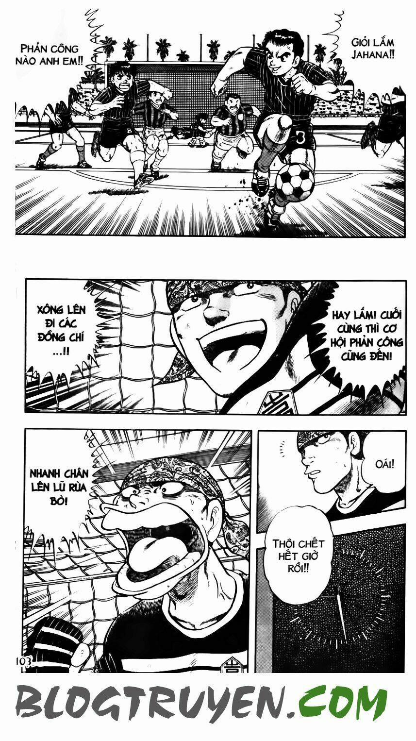 Kattobi Itto - Đường Dẫn Đến Khung Thành Bộ 1 145 trang 0