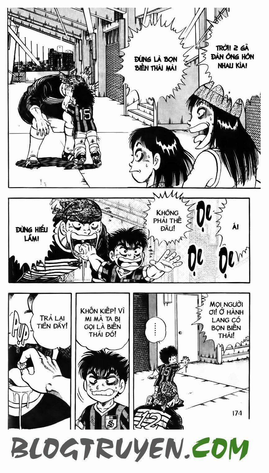 Kattobi Itto - Đường Dẫn Đến Khung Thành Bộ 1 146 trang 18