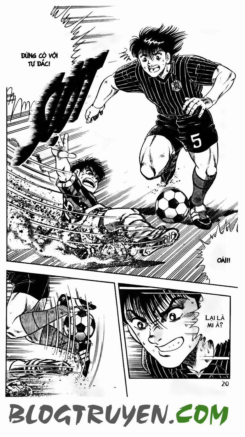 Kattobi Itto - Đường Dẫn Đến Khung Thành Bộ 1 147 trang 16