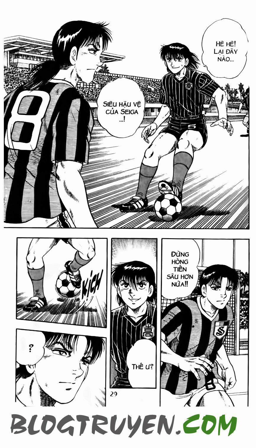 Kattobi Itto - Đường Dẫn Đến Khung Thành Bộ 1 147 trang 24