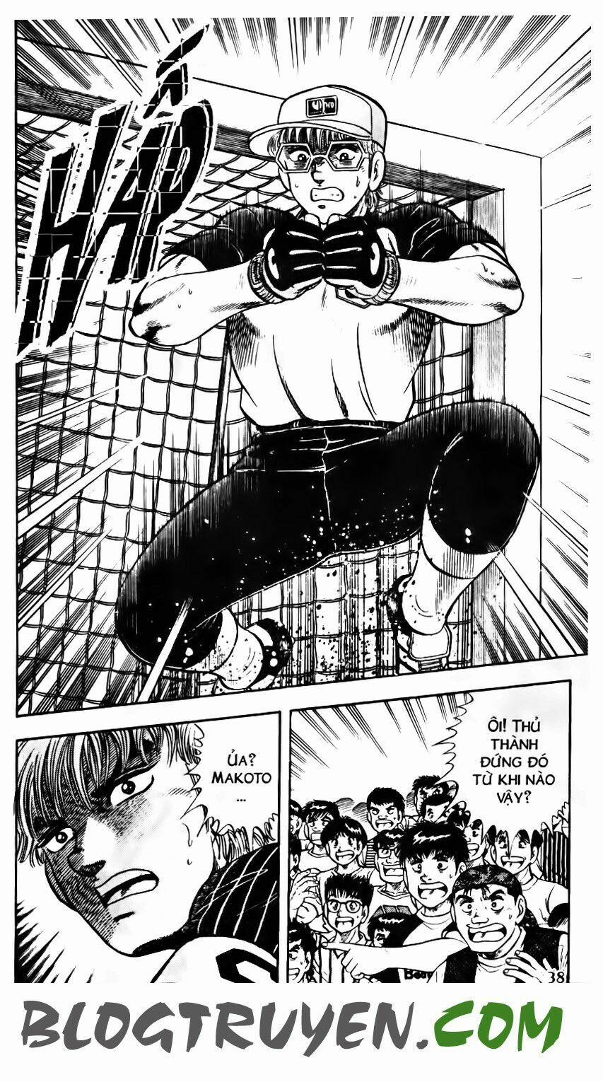 Kattobi Itto - Đường Dẫn Đến Khung Thành Bộ 1 147 trang 32